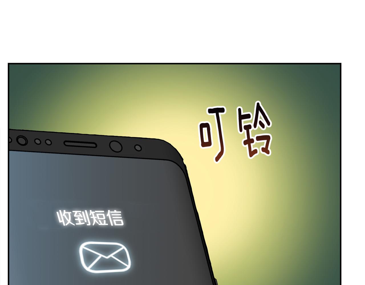 第59话 威胁56
