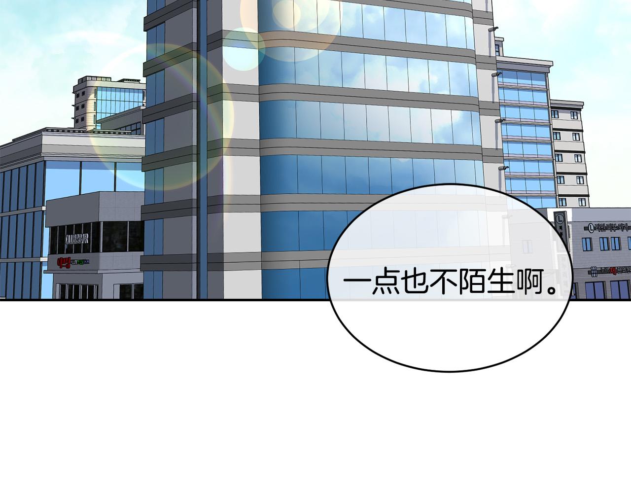 完结话 甜蜜生活89