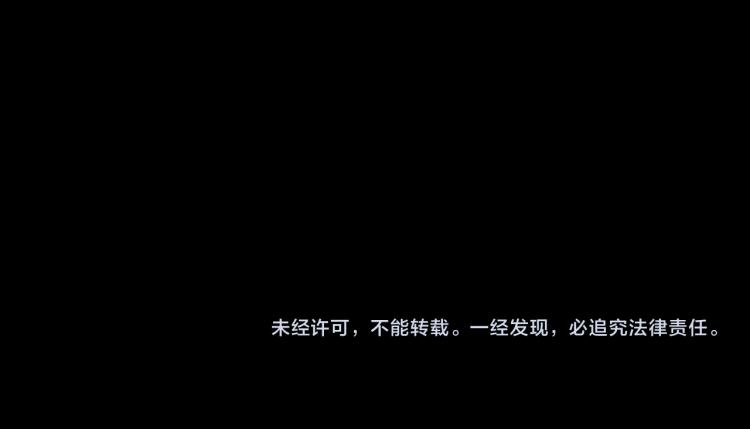 第36话 想了解你多一点117
