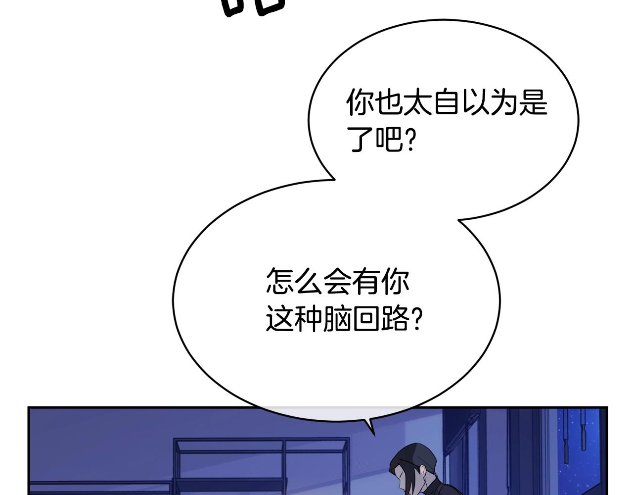 第9话 cwg是谁64