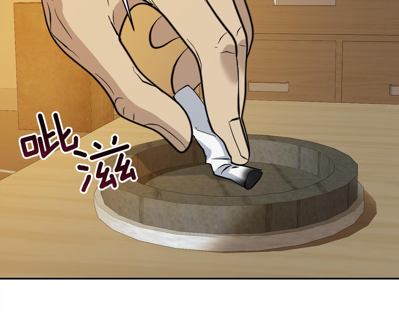 第58话 自我怀疑106