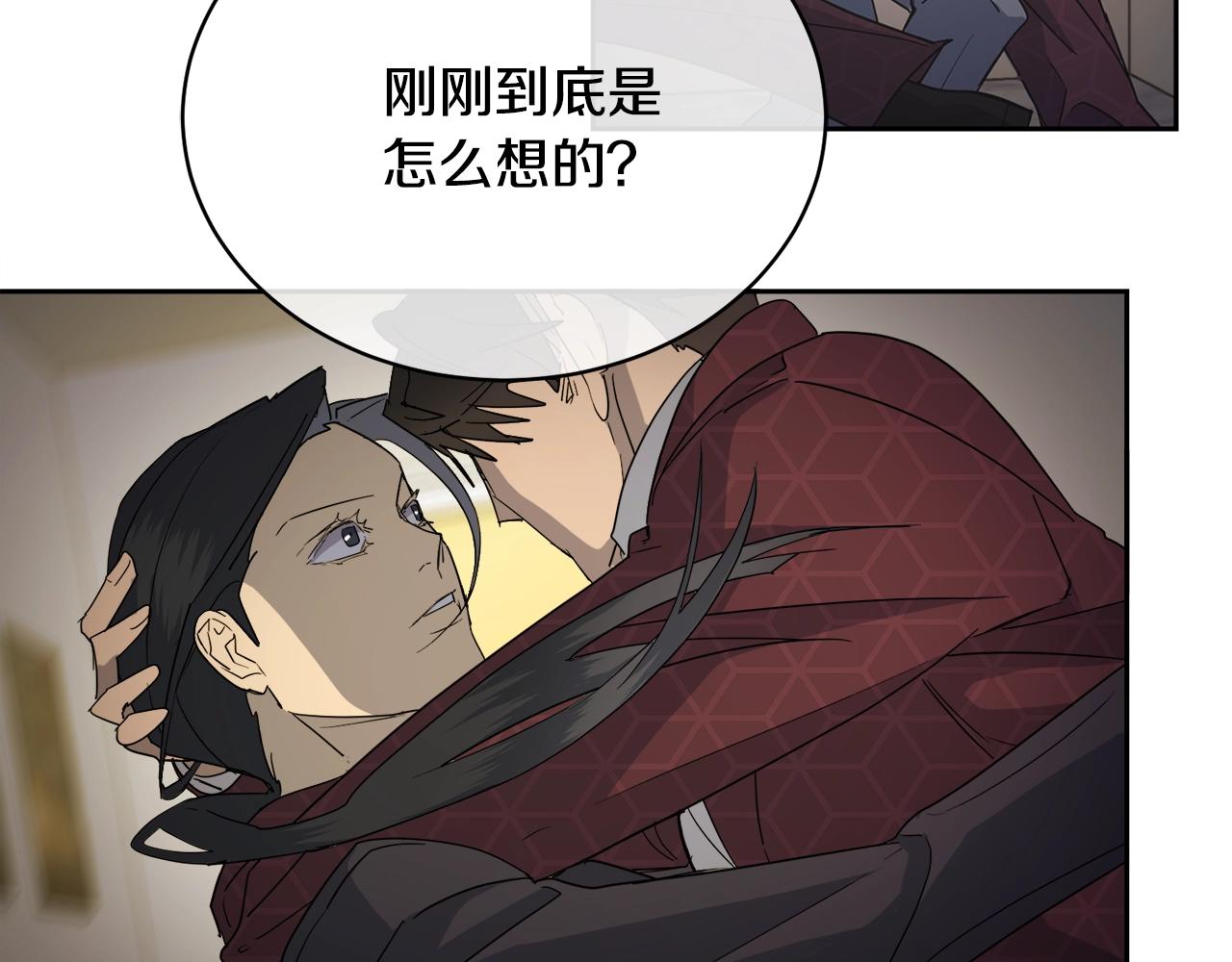 第16话 答应我！63