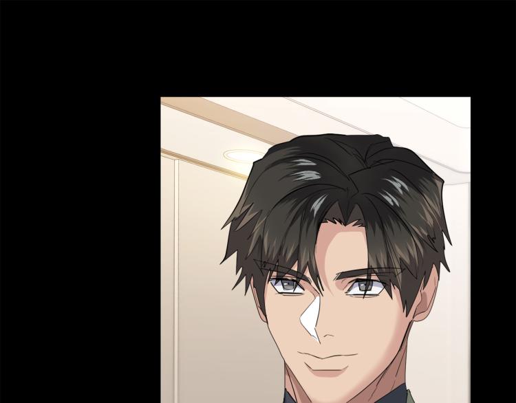 第42话 背叛？133