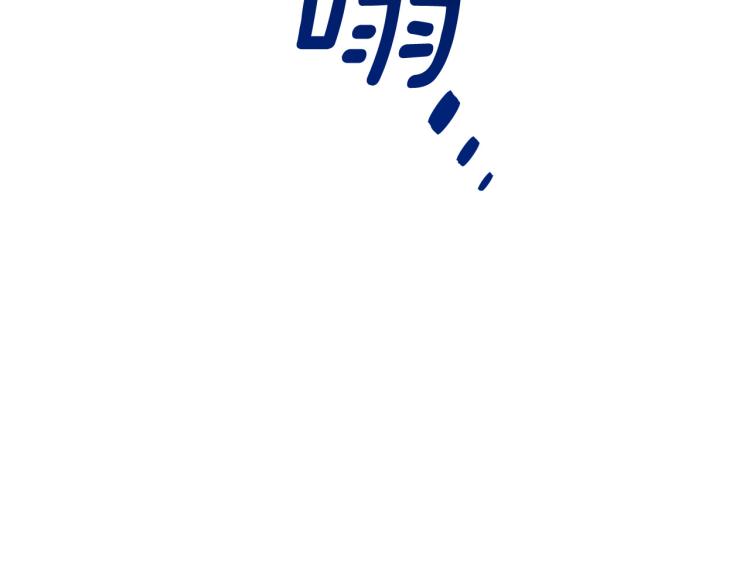 第35话 万人迷属性爆发？145