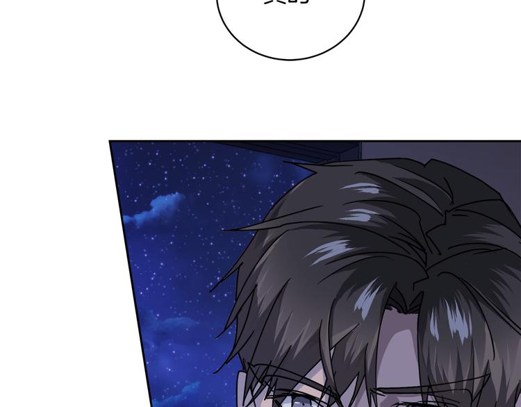 第30话 别留在我身边了！56