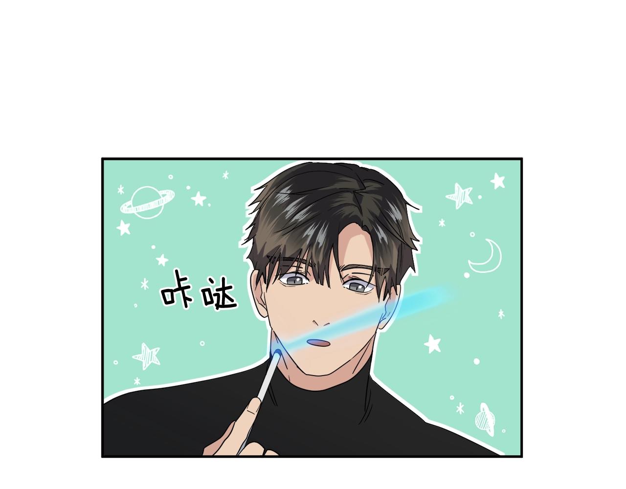 第9话 cwg是谁95