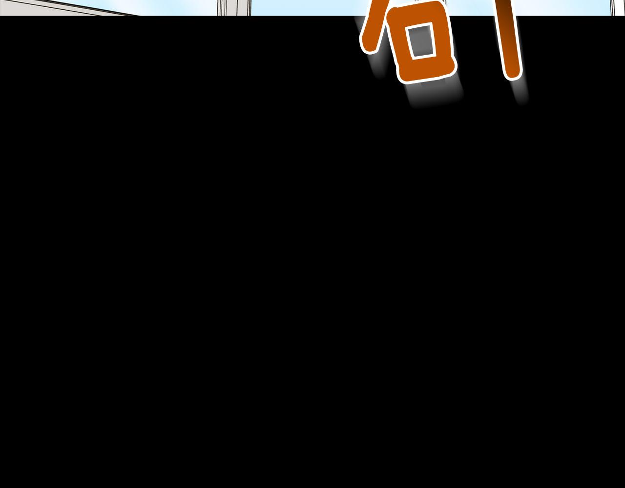 第50话 新人登场11