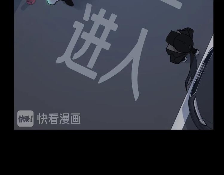 第2话 按在车上？？88