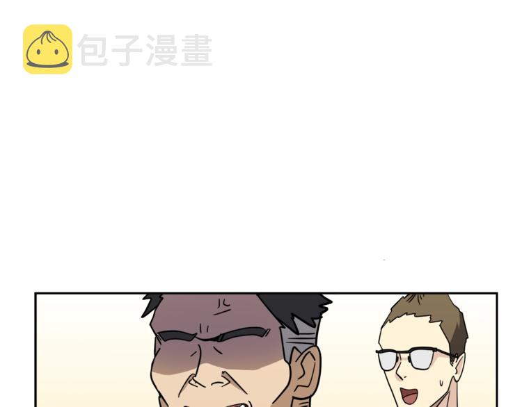 第5话 你是…谁？134
