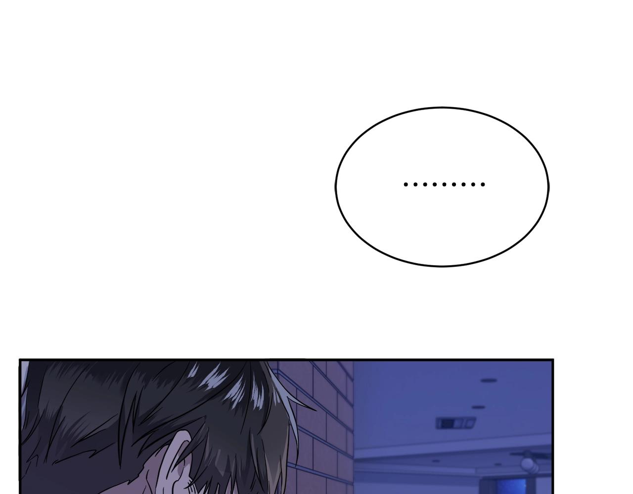第8话 小饼乾都不给吃？108