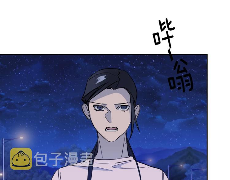第28话 我的身体我清楚59