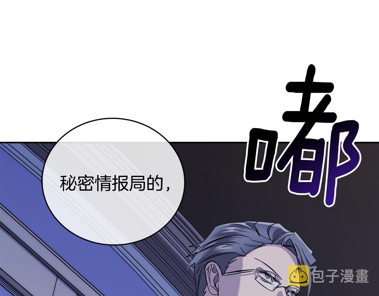 第44话 独闯贼窝134
