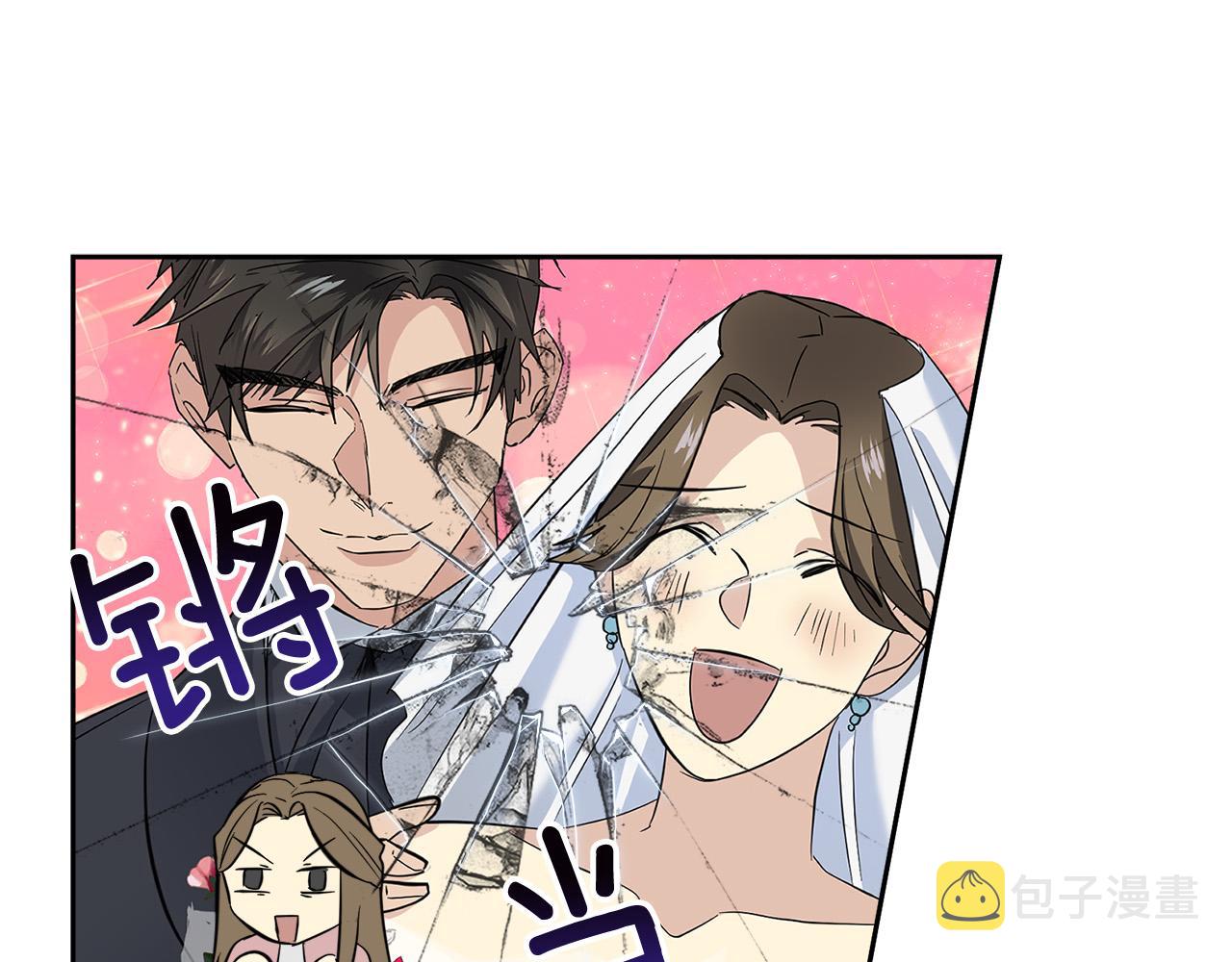 第57话 秘密基地18