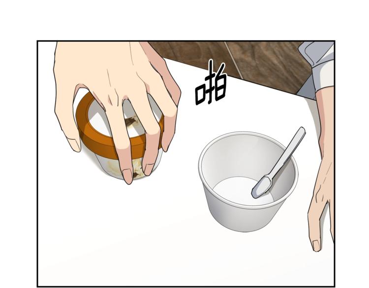 第21话 留下来陪我吧41