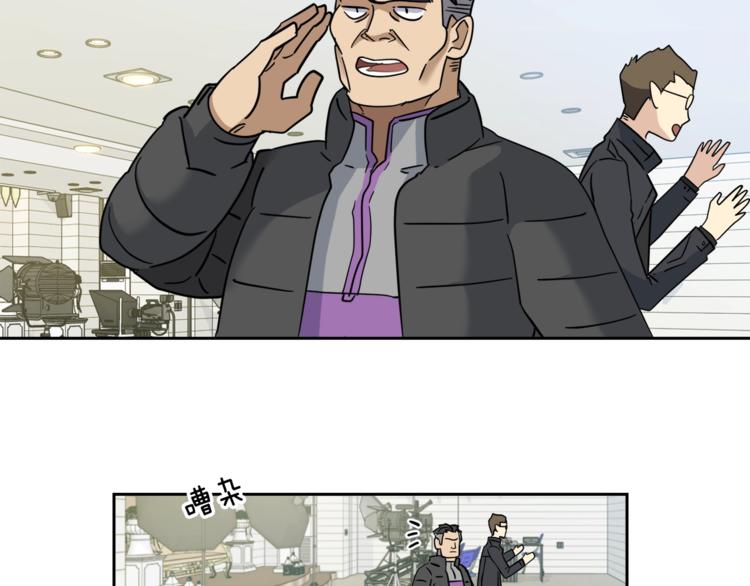 第5话 你是…谁？71
