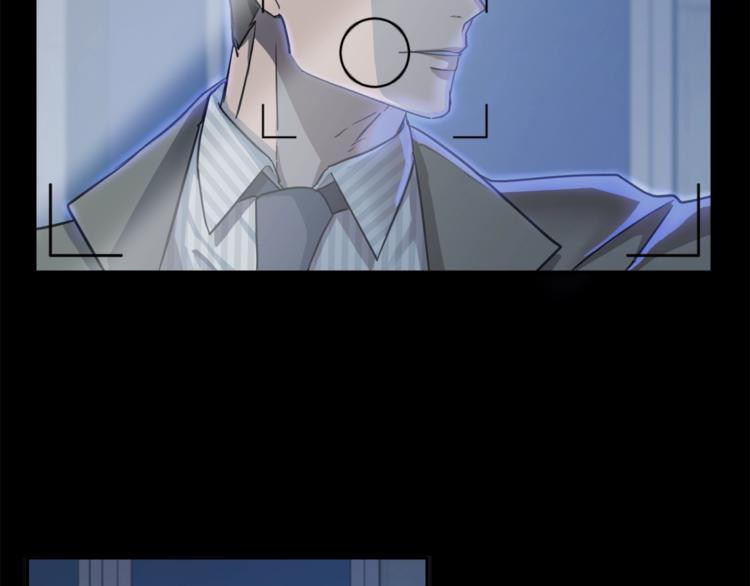 第3话 结束後联系我77