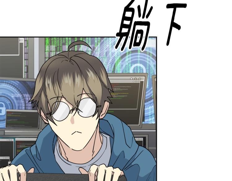 第40话 准备好了吗？23