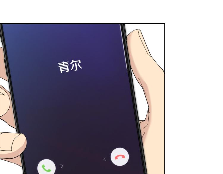 第40话 准备好了吗？136