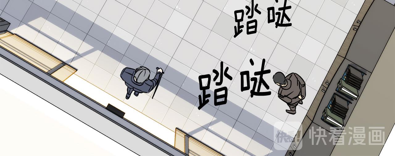 第34话 只爲靠近你116
