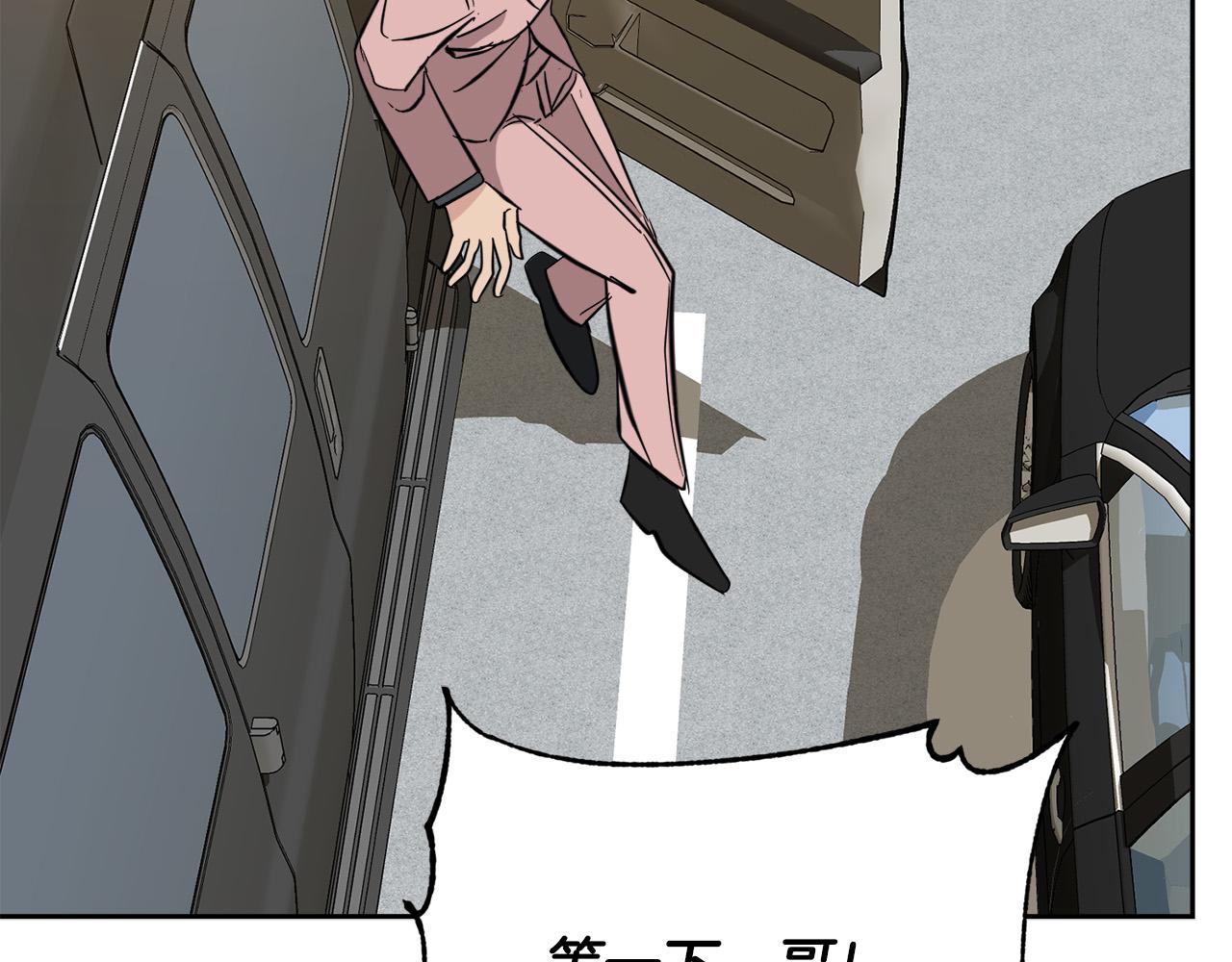 第59话 威胁63