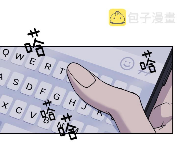 第28话 我的身体我清楚94
