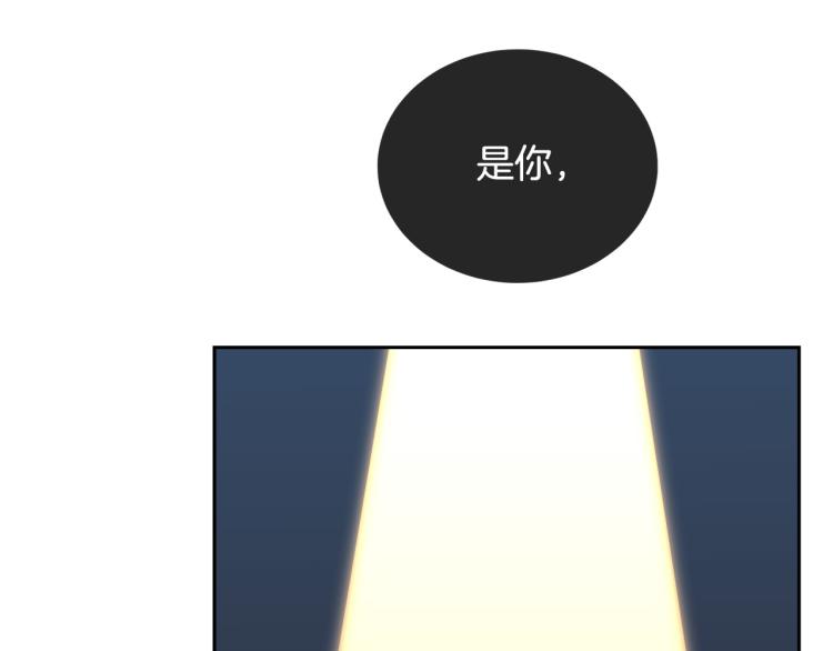 第39话 别再插手这件事63