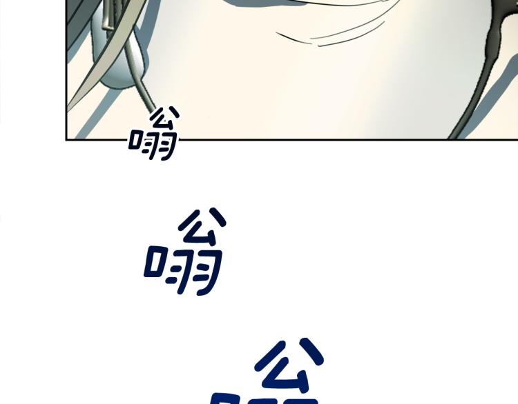第35话 万人迷属性爆发？144