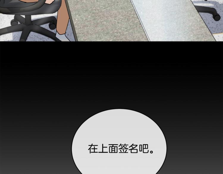 第40话 准备好了吗？64