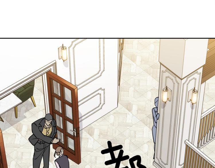 第35话 万人迷属性爆发？64
