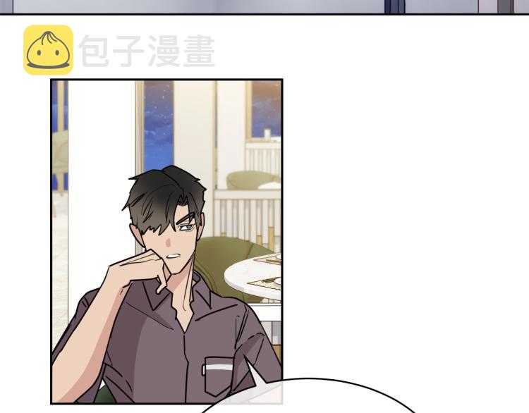 第36话 想了解你多一点60
