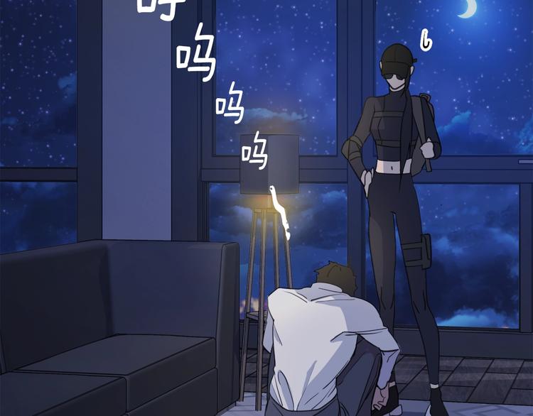 第4话 那天晚上63