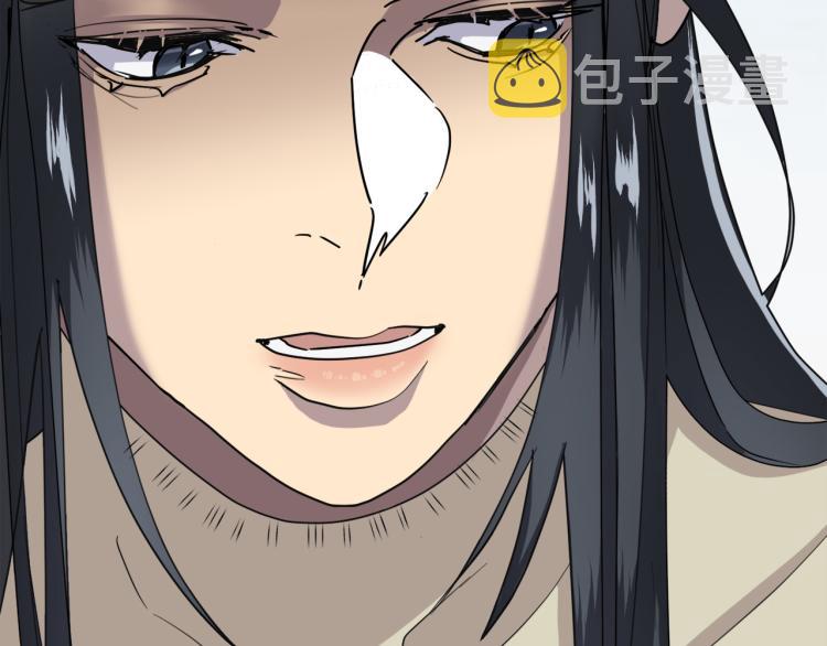 第38话 飒姐哭了？28