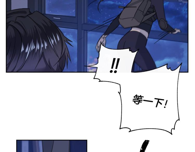 第4话 那天晚上117