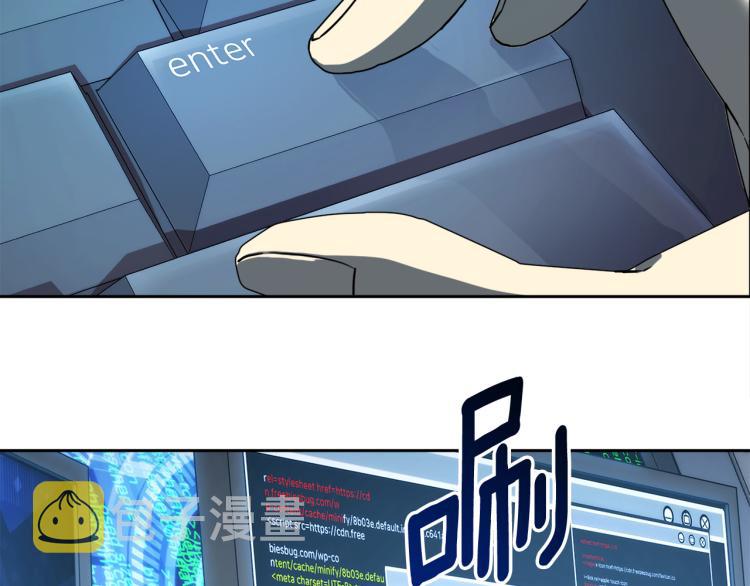 第35话 万人迷属性爆发？139