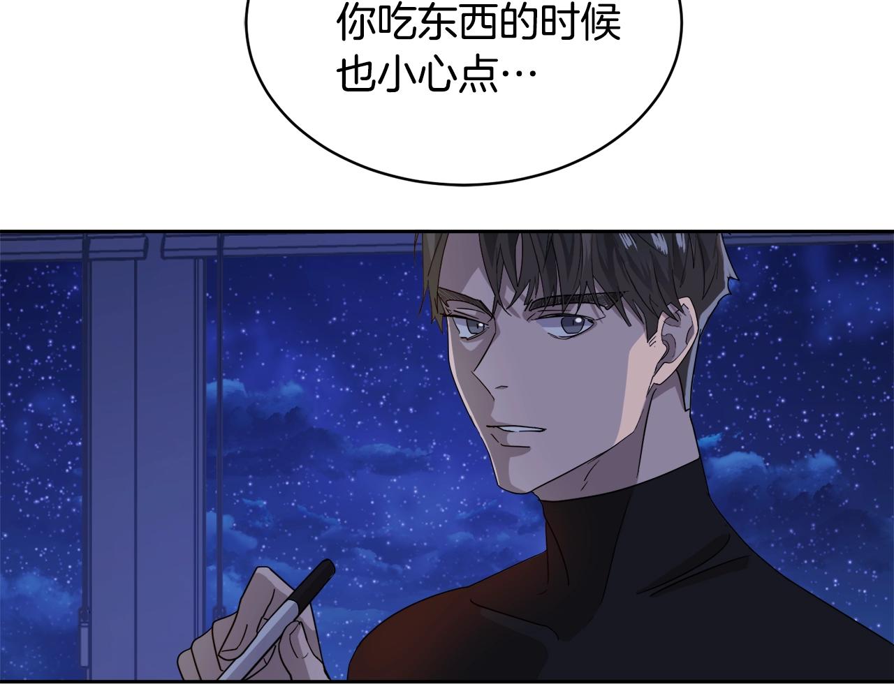 第9话 cwg是谁104