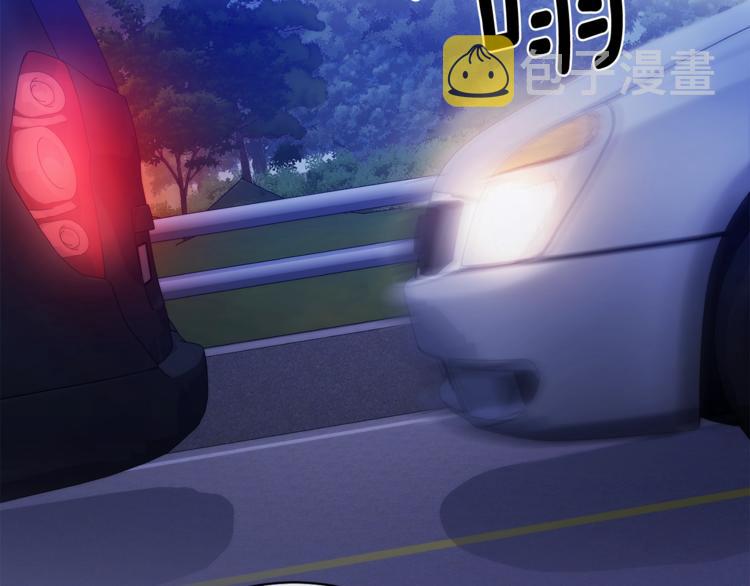第26话 不看看吗？125
