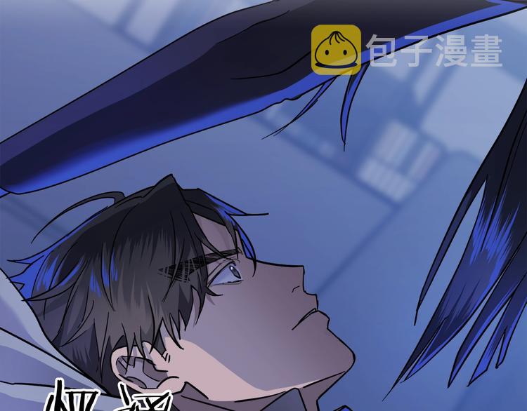 第5话 你是…谁？15