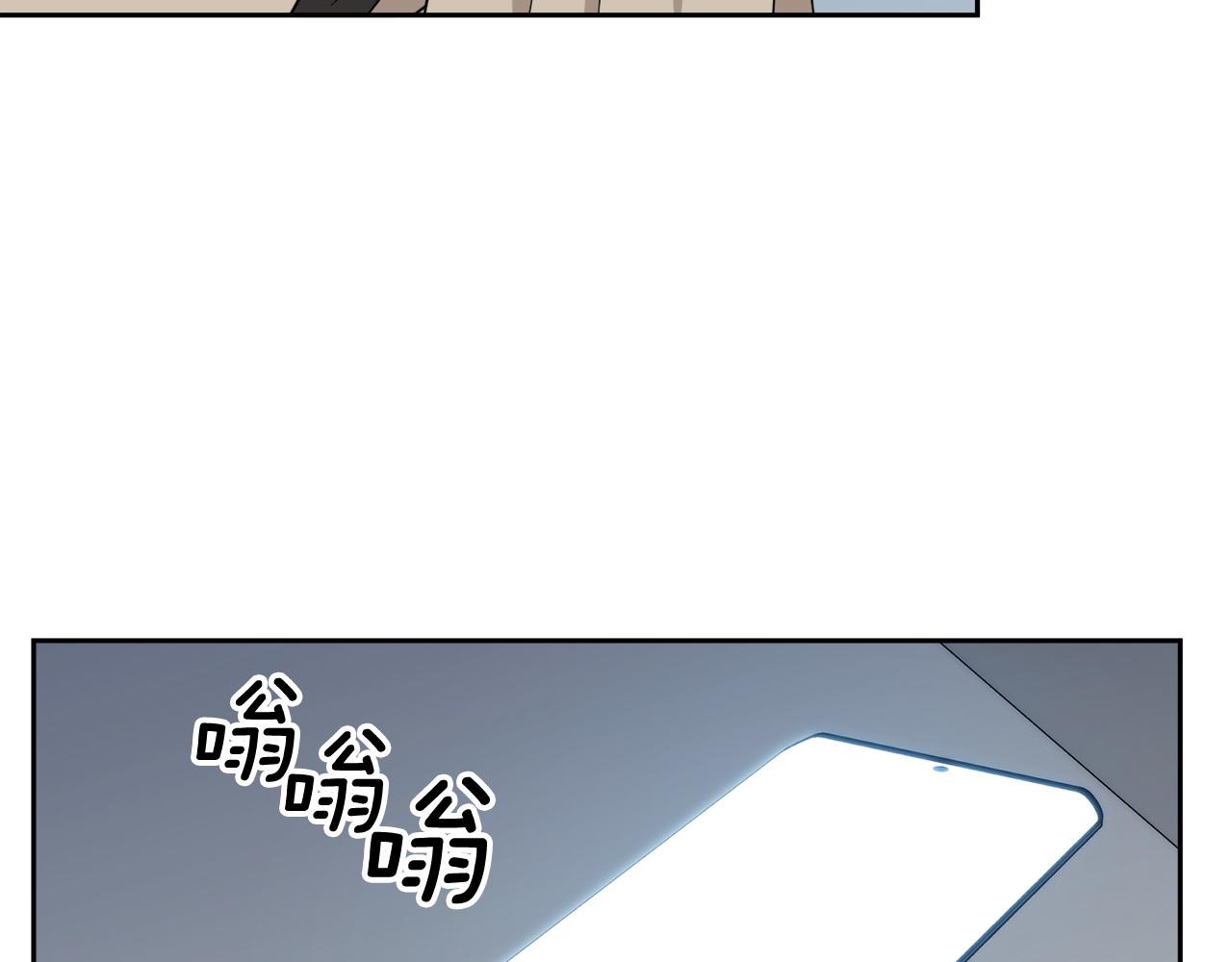 第44话 独闯贼窝115
