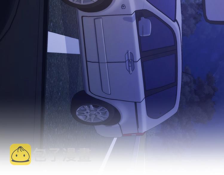 第26话 不看看吗？135