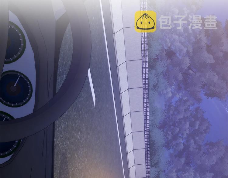 第27话 小看谁？1