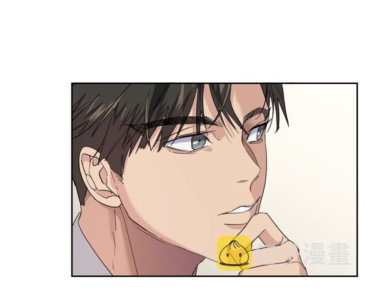 第21话 留下来陪我吧68