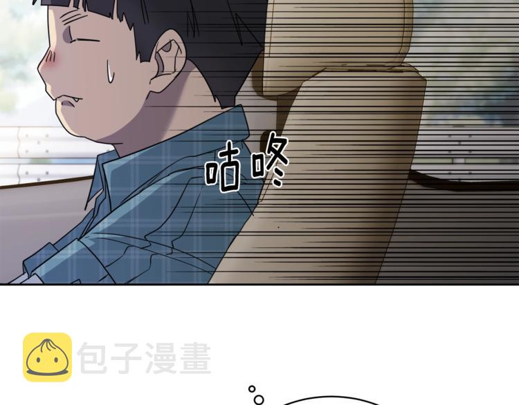 第24话 失策了，是单恋！131