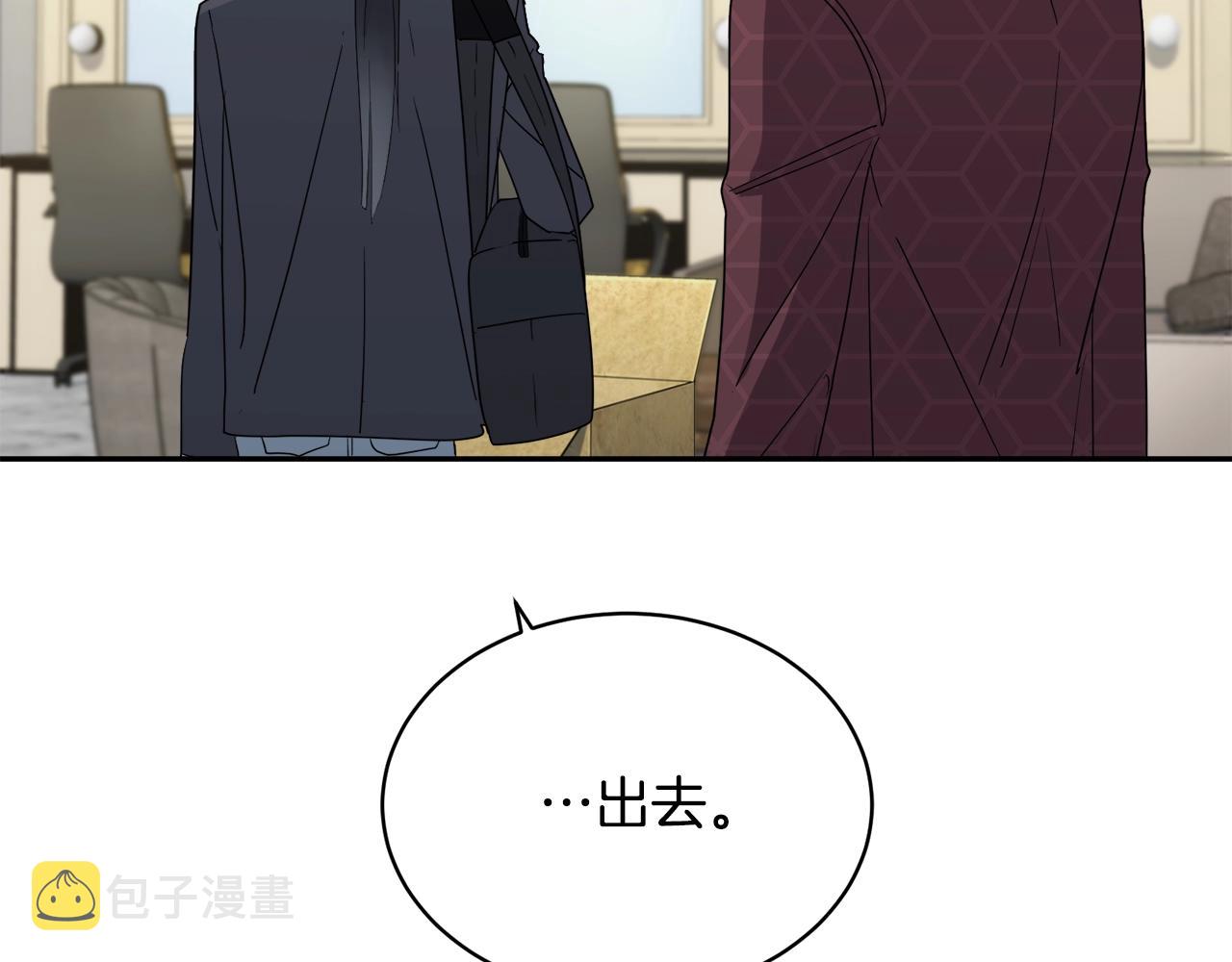 第13话 爆炸140