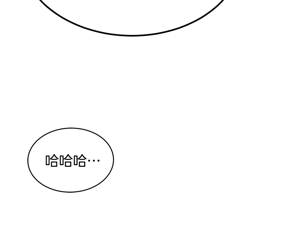 第45话 对峙118