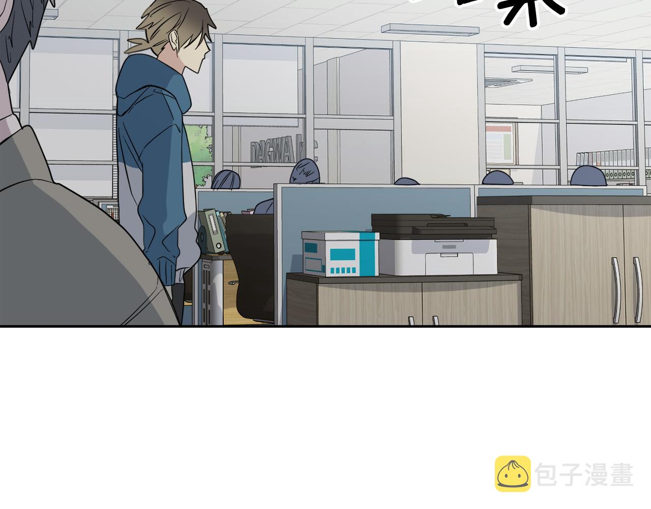第44话 独闯贼窝58