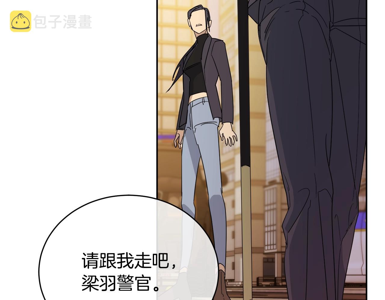 第17话 新角色？68