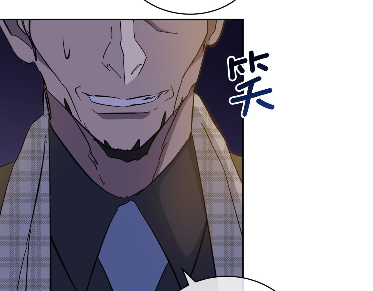第44话 独闯贼窝80
