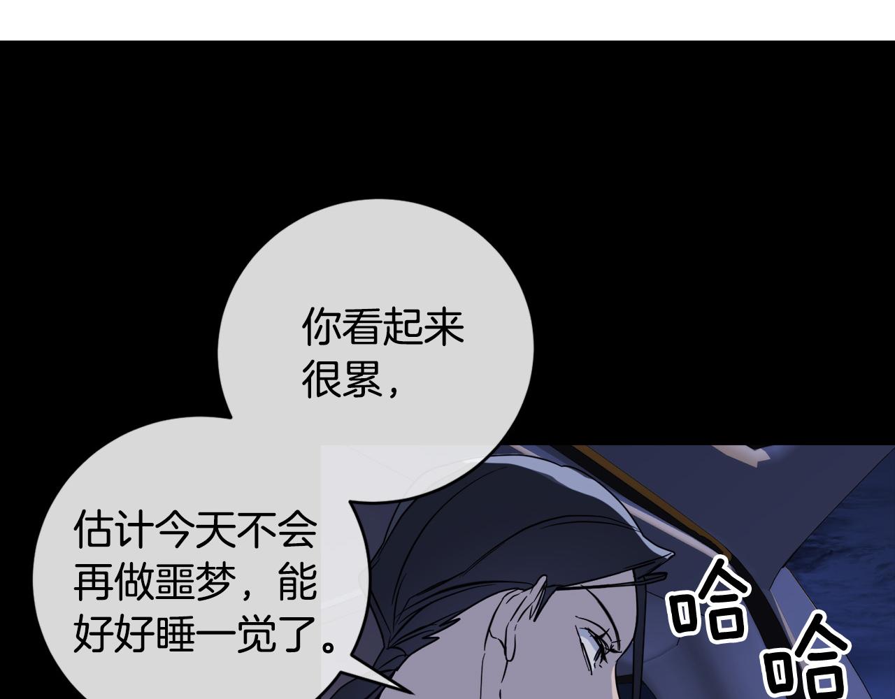 第47话 快醒来！128