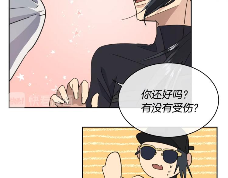 第4话 那天晚上61