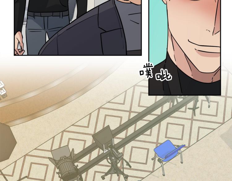 第5话 你是…谁？52